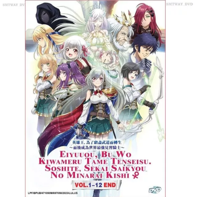 ANIME DVD~Isekai Shoukan Wa Nidome Desu(1-12End)English subtitle&All  region+GIFT 