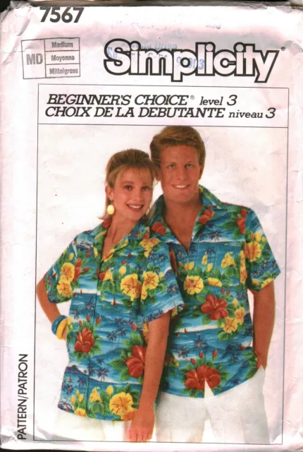 7567 Vintage Simplicity Sewing Pattern Misses Mens Loose Fitting Shirt Button Up
