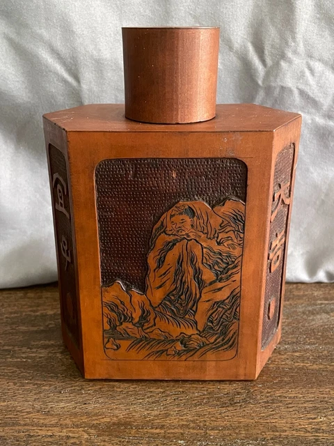 Antique Chinese Wooden Tea Caddy W Lid Carved Wood
