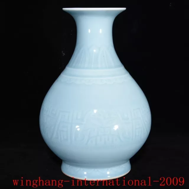 China Ancient Blue and white porcelain flower grain exquisite bottle vase statue