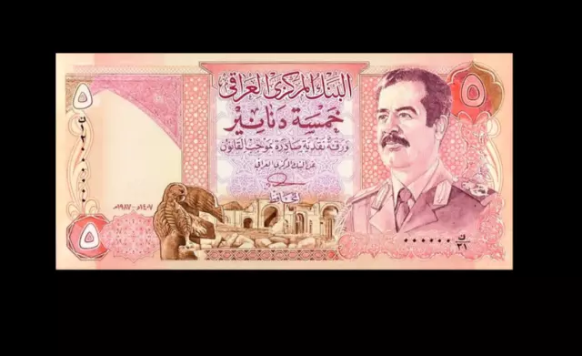 Reproducción Rara Banco Central de Irak 5 Dinares 1987 Impresoras UNC