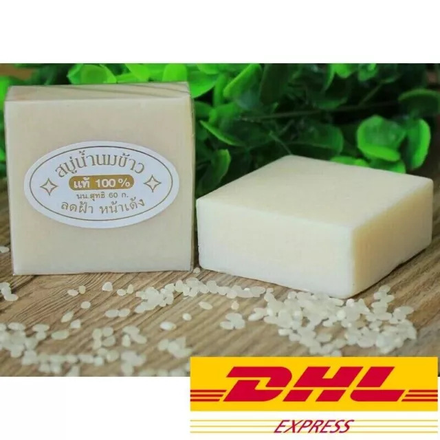 x12 Rice Milk Soap Handmade Whitening Collagen Natural Body Face Acne Original