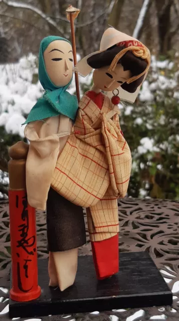 Trachten Puppe Paar Geisha aus Japan - 16 cm Stoff Handarbeit - Souvenir Sammler