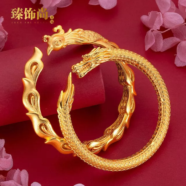 Chinese Dragon And Phoenix Lovers 24k Thai Baht Yellow Gold Gp  Bracelet