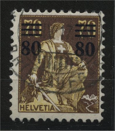 Switzerland, Provisional  From; 1915, 80 On 70Centimes Very Fine Used!