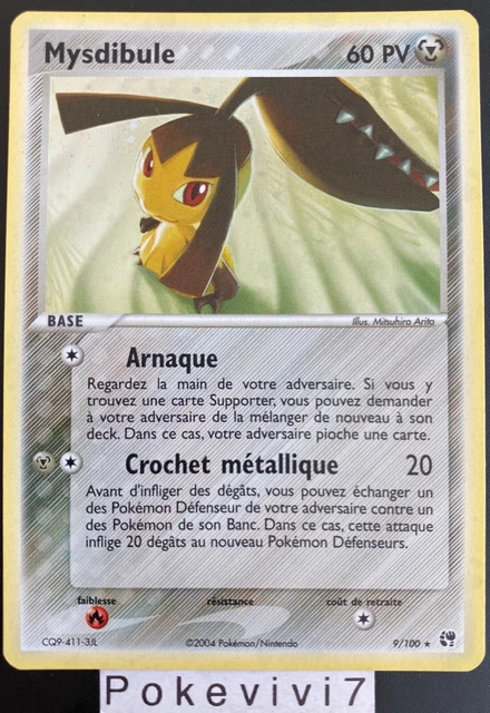 Pokemon Card MYSDIBULE 9/100 Holo Block EX Sandstorm FR