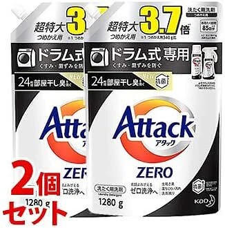 Kao Attack Zero Yakuza FOR SALE! - PicClick UK