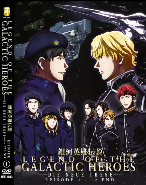 Classroom for Heroes (VOL.1 - 12 End) ~ All Region ~ Brand New ~ Anime DVD ~