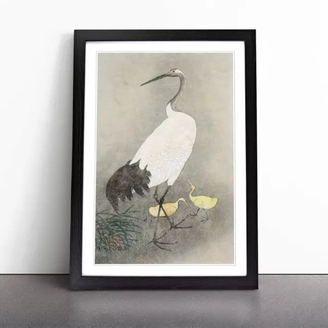 Crane & Chicks Animal Asian Bird Ohara Koson Wall Art Print Framed Picture