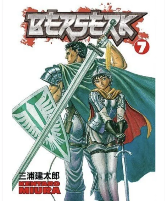 Berserk Volume 7 - Manga English - Brand New