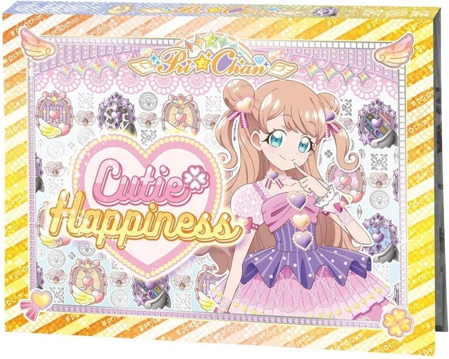 Kiratto Pri☆Chan PriChan File Ring Mary