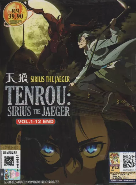 TENROU : SIRIUS THE JAEGER - COMPLETE ANIME TV SERIES DVD BOX SET (1-12  EPS)