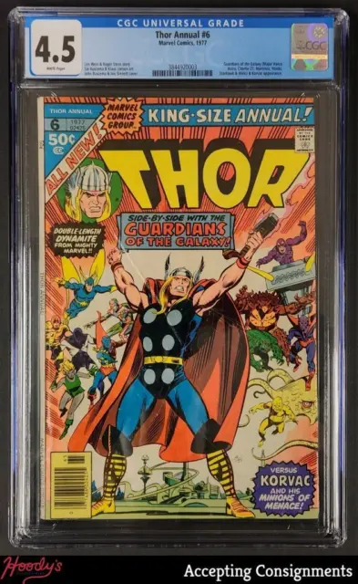 Marvel Comics 1977 Thor Annual #6 w/ Guardians of the Galaxy CGC 4.5 VERY GOOD+