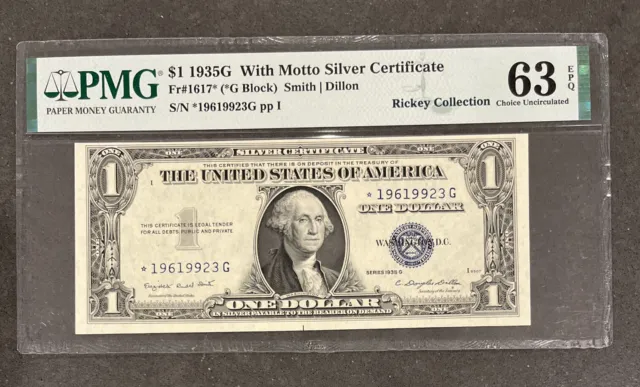 1935G $1 SILVER CERTIFICATE~STAR~FR#1617* PMG 63 EPQ G Block With Motto