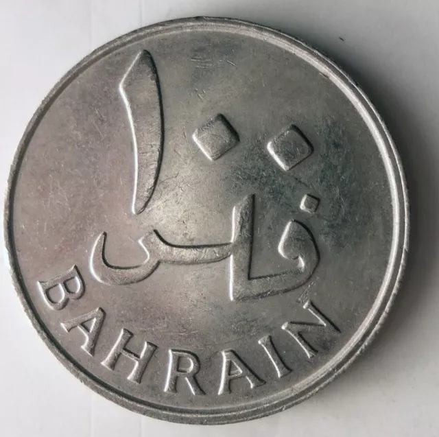 1965 BAHRAIN 100 FILS - Collectible Coin - FREE SHIP - BARGAIN BIN #176