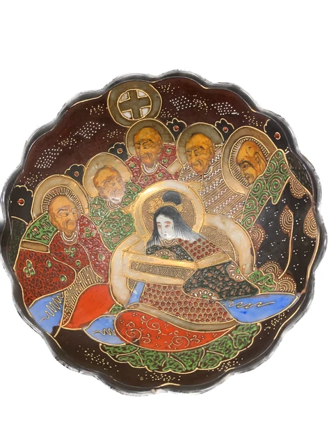 Stupendo Centrotavola Porcellana Orientale Satzuma Decori In Oro Arte In Tavola