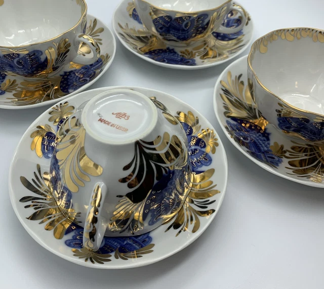 【USED】ロモノーソフ　RUSSIA C&S VINTAGE IMPERIAL LOMONOSOV USSR Russian Porcelain Sport