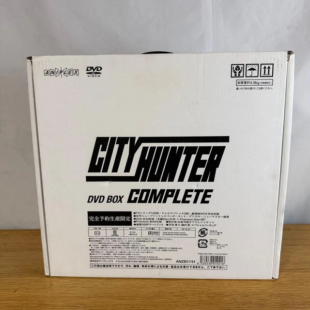 CITY HUNTER COMPLETE DVD-BOX〈Limited to pre-order production/3