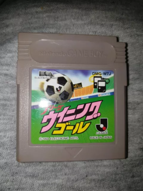 J.League Winning Goal  - Nintendo Game Boy - DMG-W7J - 1994 - Japan Import