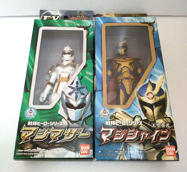 POWER RANGERS MYSTIC Force Magiranger Soft Vinyl Figure 4p set Yutaka