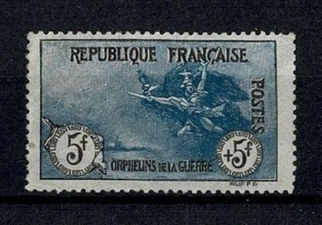 Timbre de France N° 4506 Oblitéré