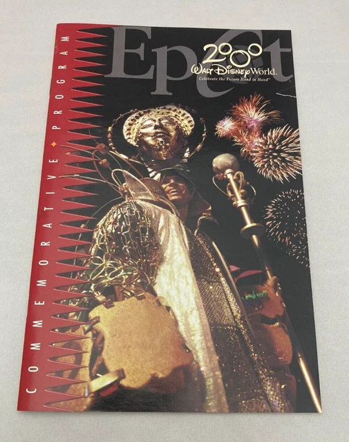 Disney WDW Epcot COMMEMORATIVE PROGRAM 2000 Millennium Village Celebration