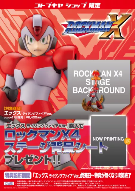 NEW Megaman Rockman X Rising Fire Ver. KOTOBUKIYA Japan Original Limited Edition
