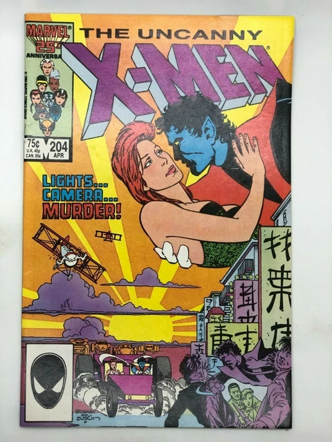 The Uncanny X-Men #204 Marvel 1986 Copper Age Comic Book