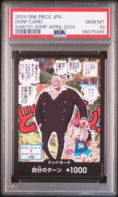 PSA 10 Marco OP08-002 Leader Alt Art One Piece Card Japanese 2024
