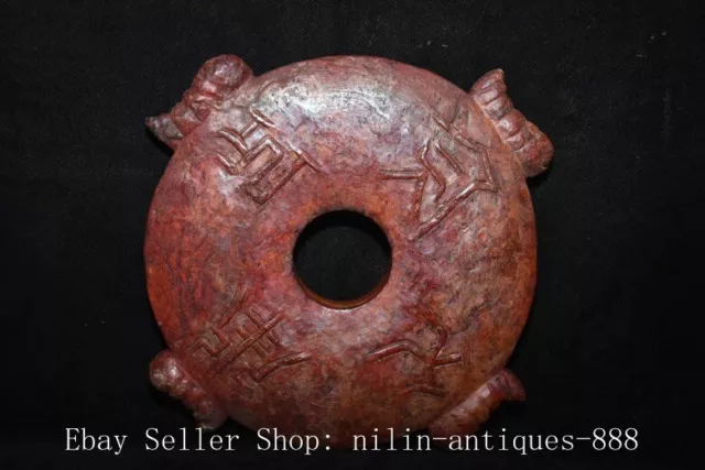 7.7'' Chinese Ancient Hongshan Culture Old Jade Carved Inscription Yu Bi Yubi