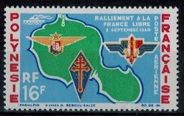 Timbre Monaco Poste Aérienne PA N°35 - Neuf Sans Charnière (MNH) - Pur