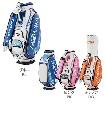 Honma Golf Bag Caddy Sac Panier Sac cb-1810 