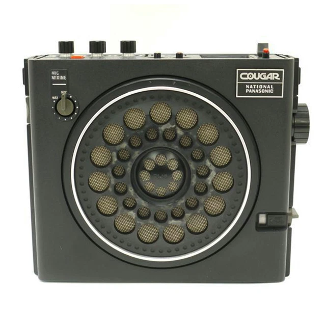 NATIONAL PANASONIC COUGAR RF‑1150 Late Model BCL Shortwave