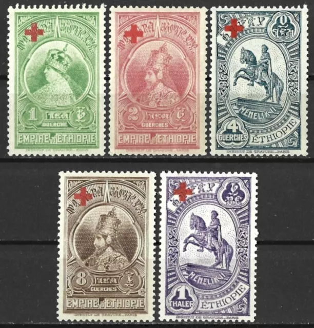 Etiopia 1936 Set Croce Rossa Nuovo Di Zecca (Nh)