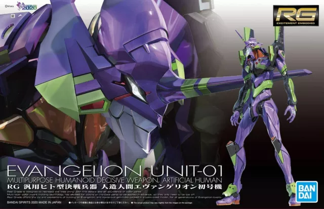 BANDAI Neon Genesis Evangelion RG Figure Eva Unit 01 EVA 15cm Japan F/S NEW