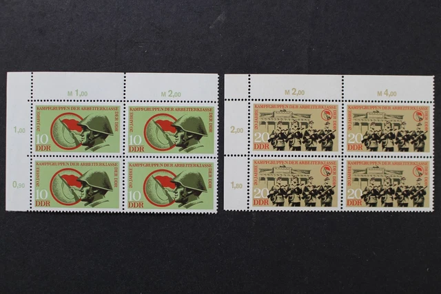 DDR, MiNr. 1874-1875, Viererblöcke, Ecken links oben, postfrisch / MNH - 661110