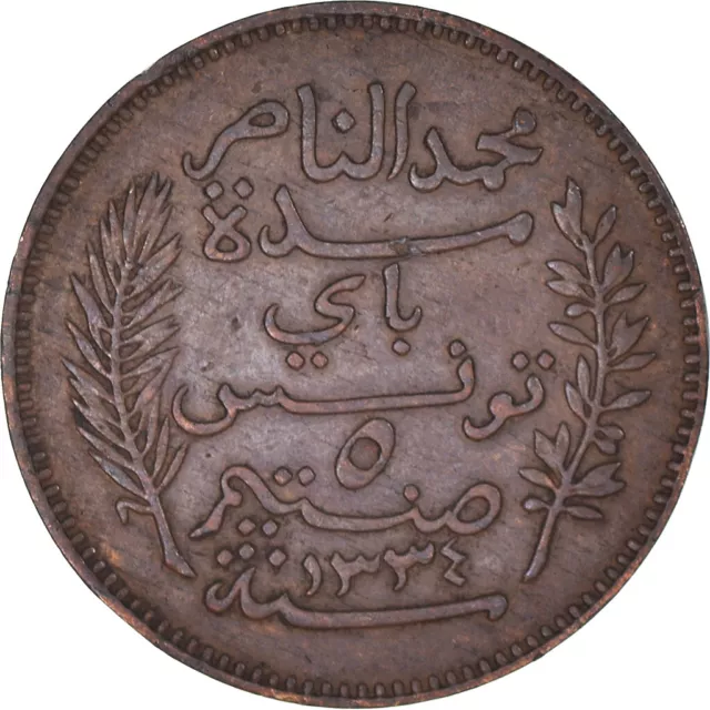 [#1042873] Coin, Tunisia, Muhammad al-Nasir Bey, 5 Centimes, 1916/AH1334, Paris,