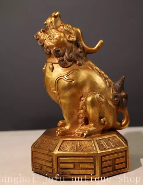 8.8"  Old Chinese bronze Gilt wealth gossip Brave troops Pixiu animal statue