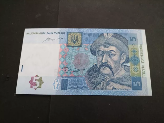 Ukraine 5 Hrgiven 2015 UNC