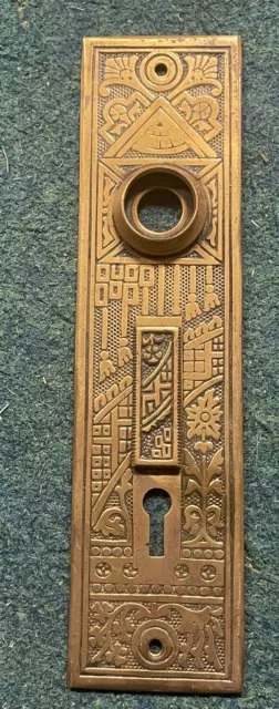 Antique Victorian Eastlake Corbin Bronze Double Keyhole Door Knob Back Plate