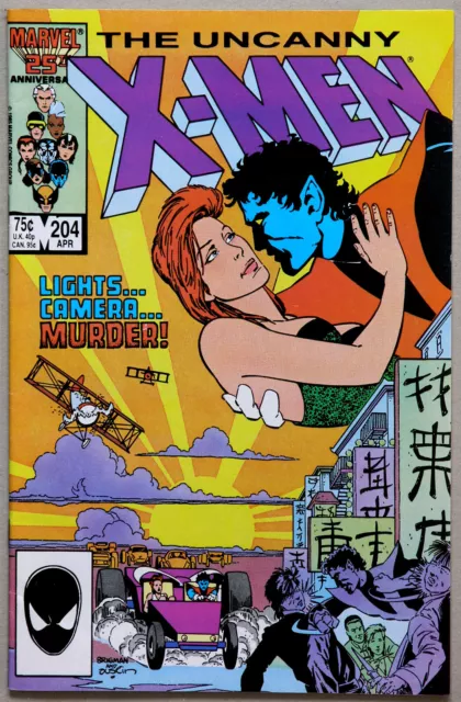Uncanny X-Men #204 Vol 1 - Marvel Comics - Chris Claremont -June Brigman
