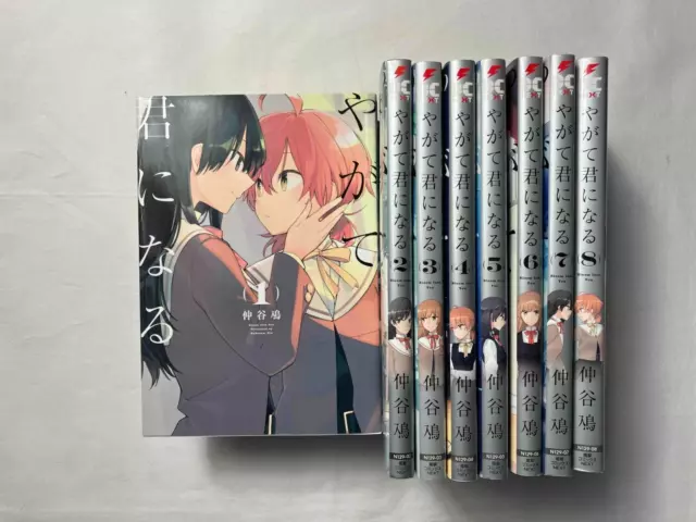 Yagate Kimi ni Naru Bloom Into You Vol.1-8 + Anthology 1-2 10 Set Japanese  Manga