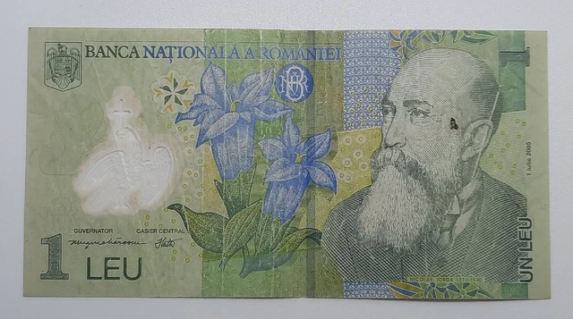 2005 - Banca Nationala A Romaniei, Romania - 1 Leu Banknote, No. 051C 2423924