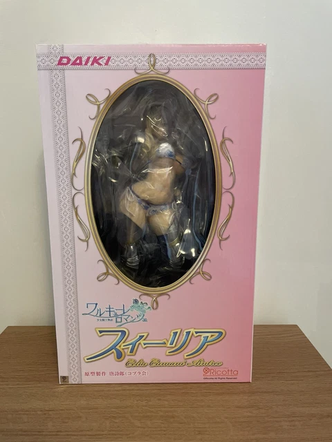 Daiki Walkure Romanze Celia Cumani Aintree 1/6 Scale PVC Figure