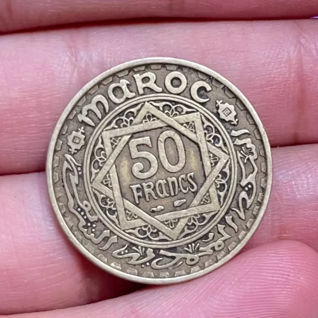 Morocco Rare Bronze Coin 50 Francs 1371 Ah Empire Cherified Collection