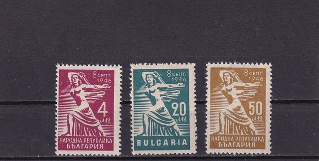 Bulgarien 1946 J. postfrisch  Satz MiNr. 571-573 MNH(**)
