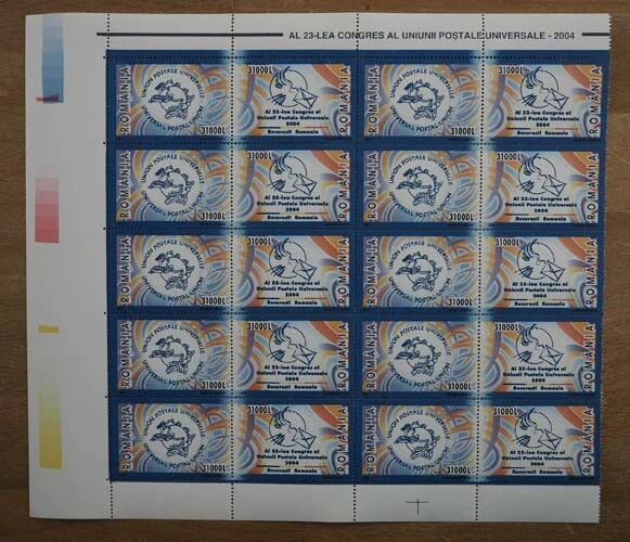 2004 Rumänien; 200 Serien Weltpostkongree, postfrisch/MNH, MiNr. 5796/97, ME 900 2