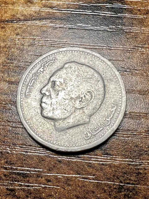 Morocco 1987 (1407) -1 Dirham Copper-Nickel Coin - King al-Hassan II