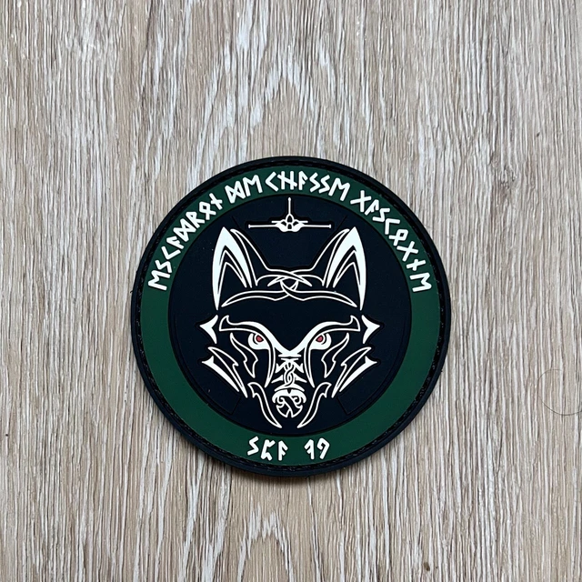 Patch Arme De Lair