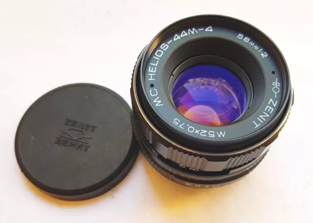 "HELIOS 44M-4, 2/58", MC, M42, swirly Bokeh, very good condition